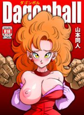 Huấn Luyện Bí Mật Của Mr Satan (Dragon Ball Z)