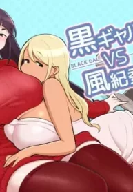 truyen-kuro-da-nau-vs-uy-vien-ky-luat-phan-2.jpg