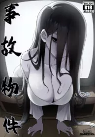 truyen-jiko-bukken-haunted-property.jpg