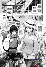 truyen-sao-bang.jpg
