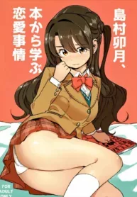 truyen-shimamura-uzuki-hoc-hoi-chuyen-tinh-yeu-tu-sach.jpg