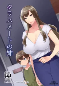 truyen-classmate-no-ane.jpg