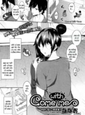 truyen-come-with-me.jpg