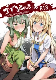 truyen-goblin-possession.jpg